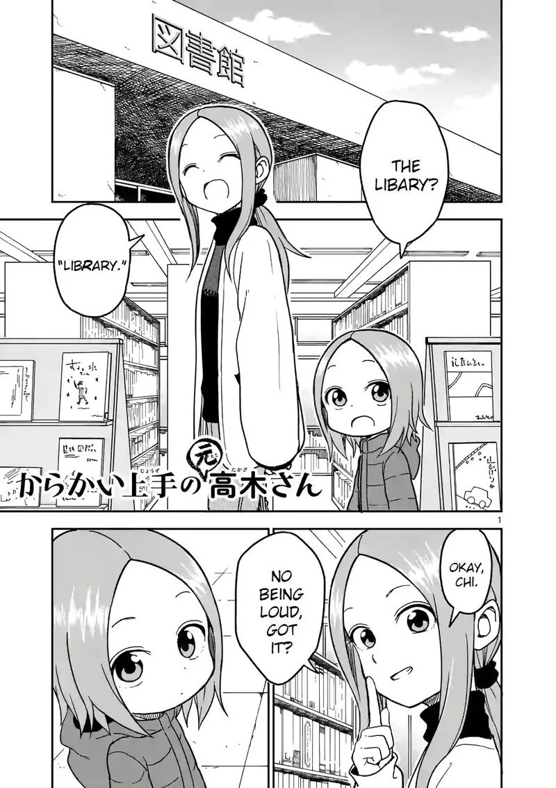 Karakai Jouzu no (Moto) Takagi-san Chapter 124 page 1