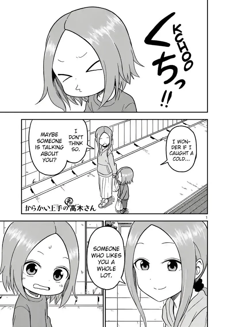 Karakai Jouzu no (Moto) Takagi-san Chapter 129 page 1
