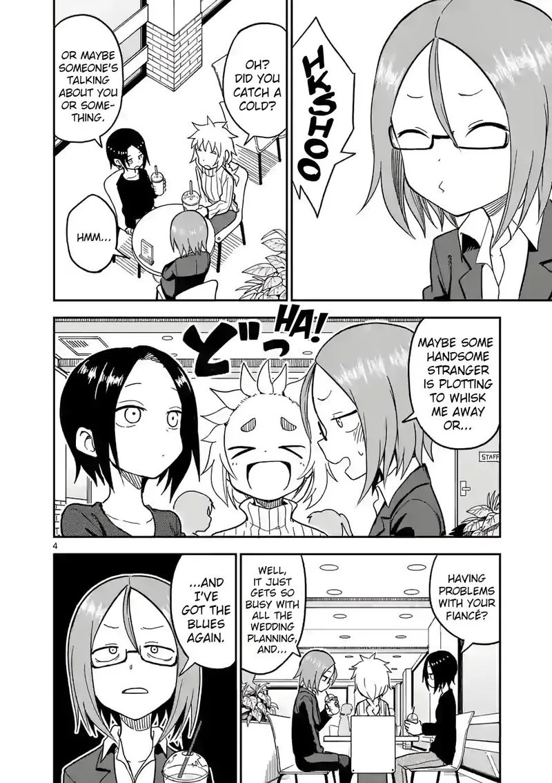 Karakai Jouzu no (Moto) Takagi-san Chapter 129 page 4