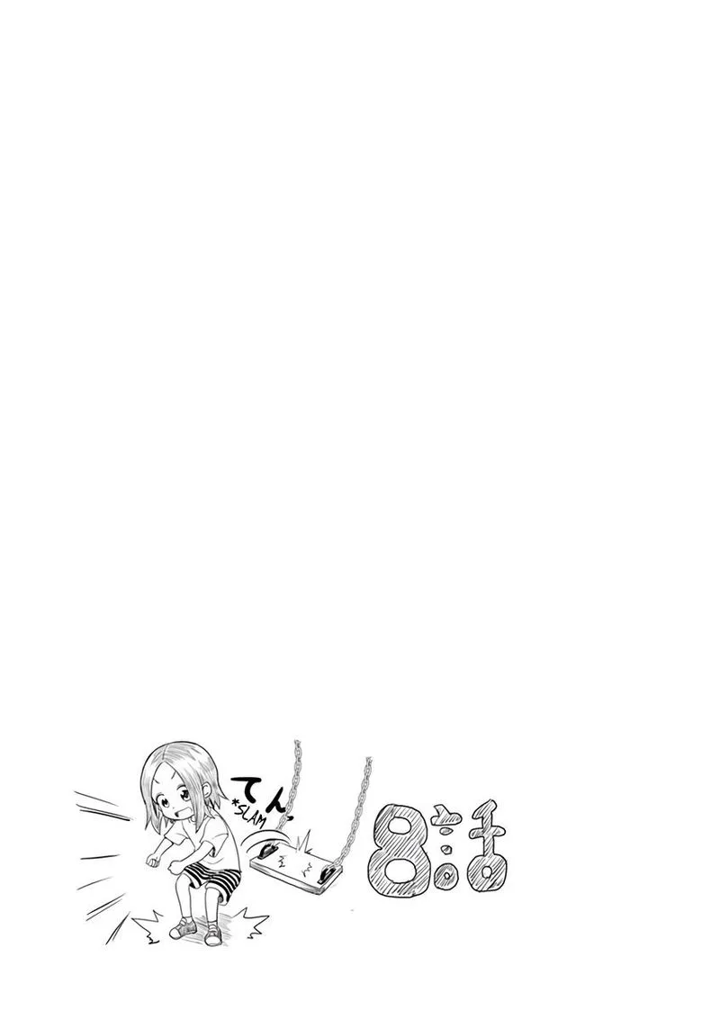 Karakai Jouzu no (Moto) Takagi-san Chapter 13 page 31