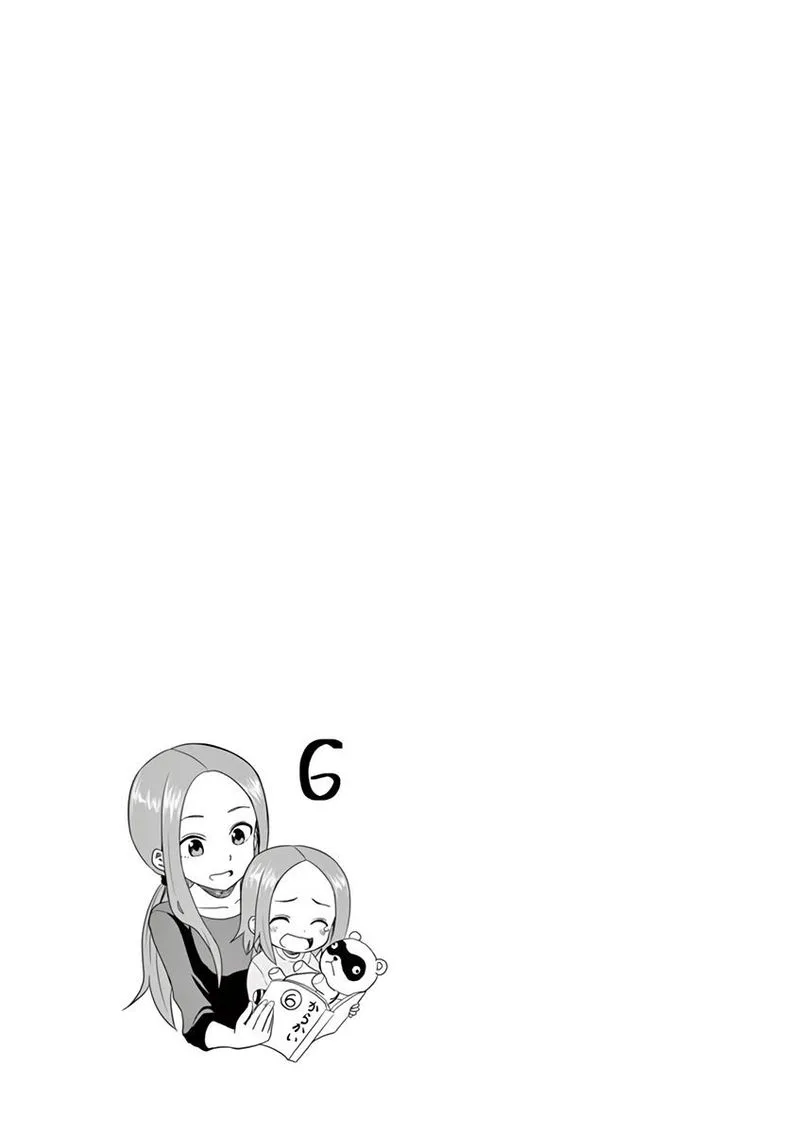 Karakai Jouzu no (Moto) Takagi-san Chapter 13 page 27
