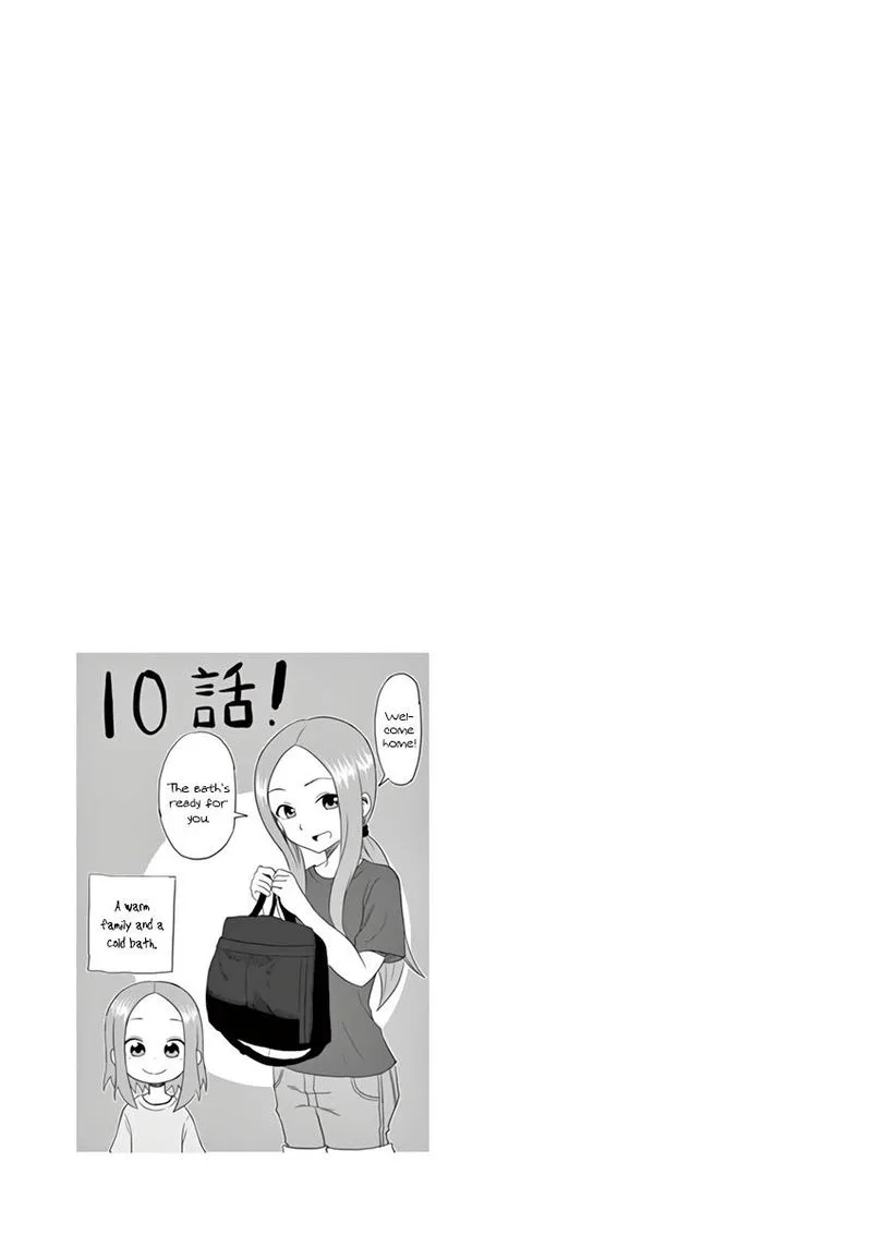 Karakai Jouzu no (Moto) Takagi-san Chapter 13 page 35