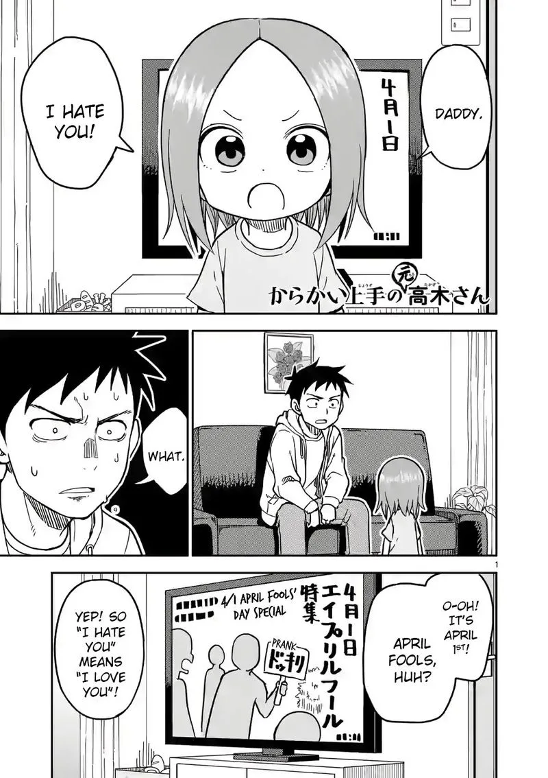 Karakai Jouzu no (Moto) Takagi-san Chapter 130 page 1