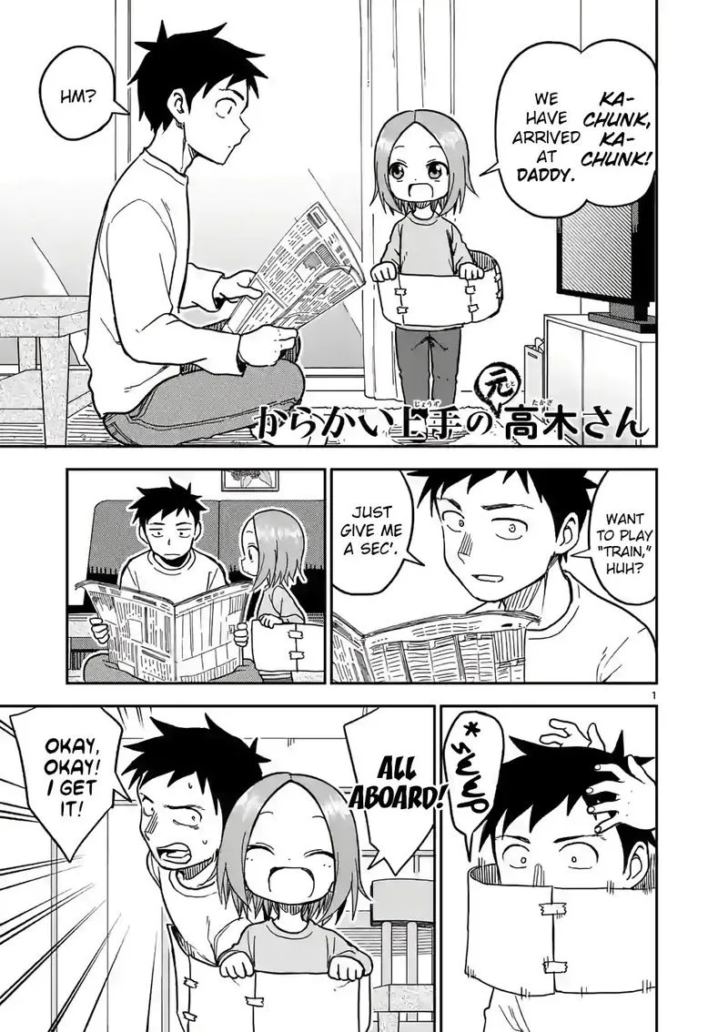 Karakai Jouzu no (Moto) Takagi-san Chapter 131 page 1