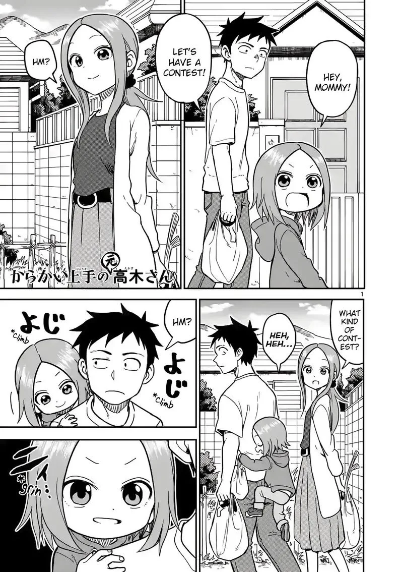 Karakai Jouzu no (Moto) Takagi-san Chapter 132 page 1