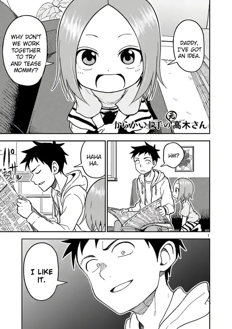 Karakai Jouzu no (Moto) Takagi-san Chapter 133 page 1