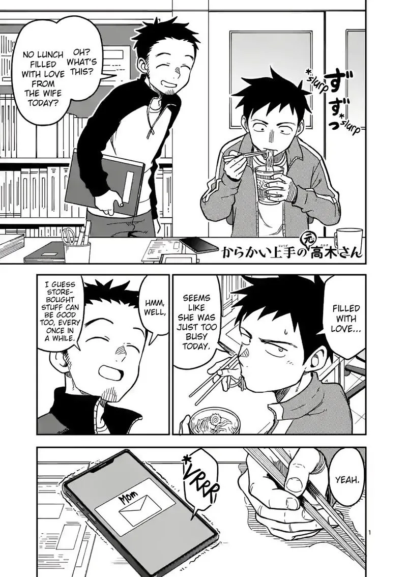 Karakai Jouzu no (Moto) Takagi-san Chapter 136 page 1
