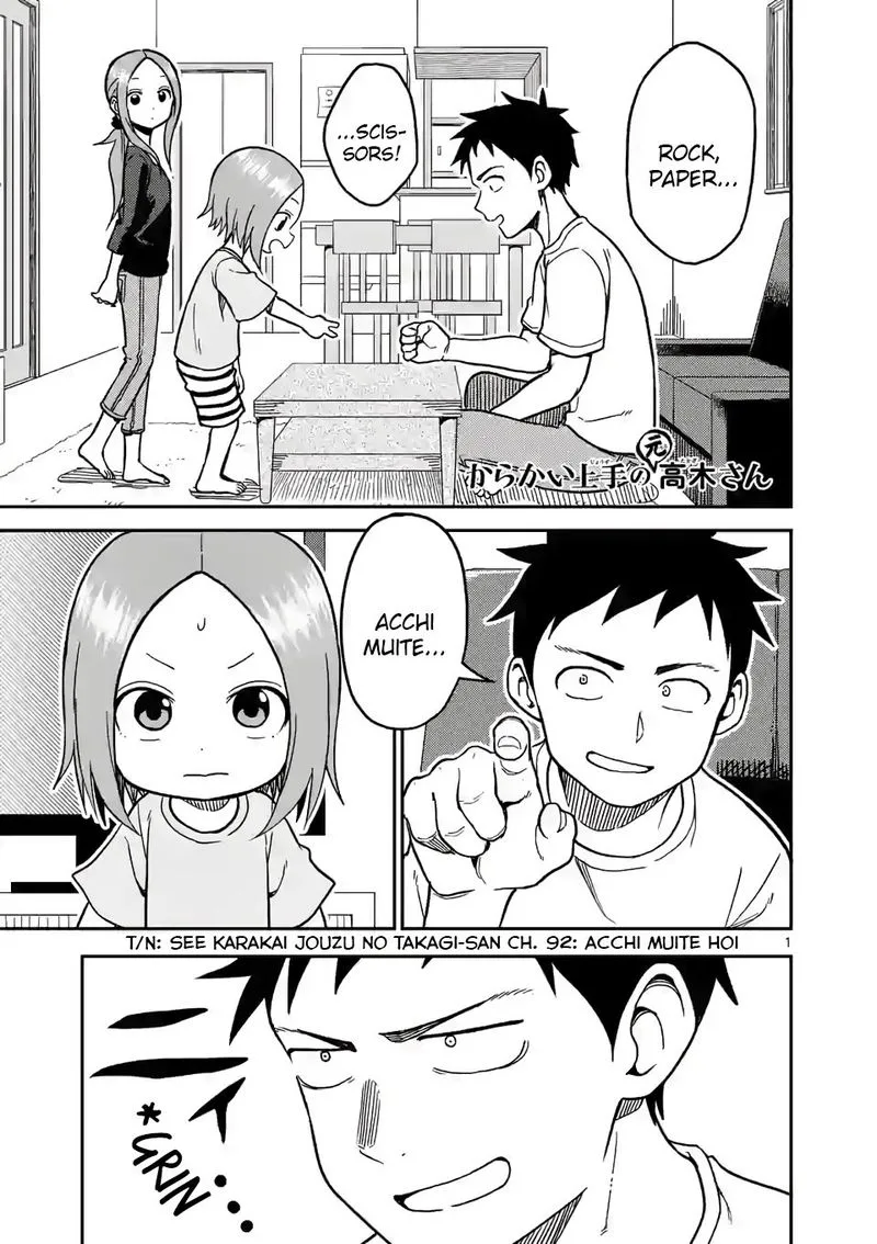Karakai Jouzu no (Moto) Takagi-san Chapter 137 page 1