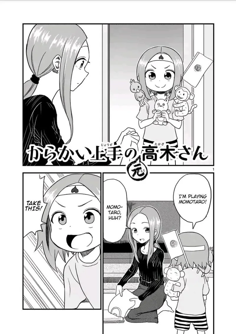 Karakai Jouzu no (Moto) Takagi-san Chapter 14 page 1