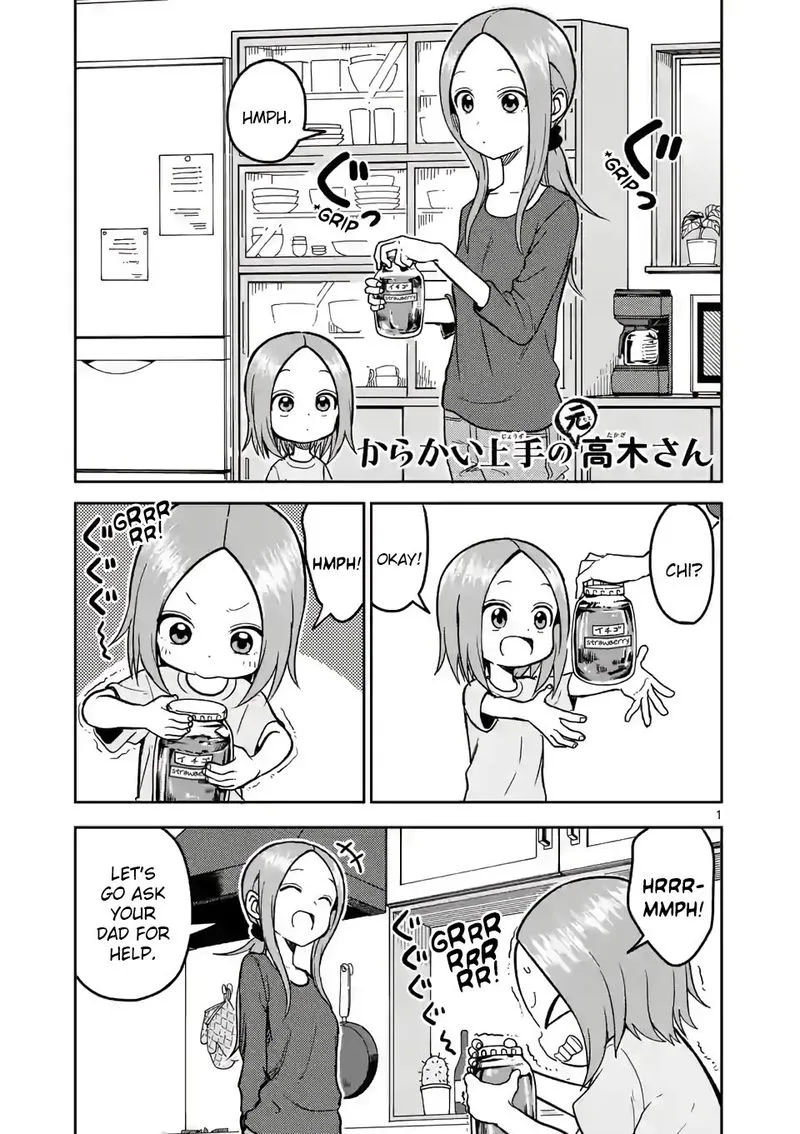Karakai Jouzu no (Moto) Takagi-san Chapter 141 page 1