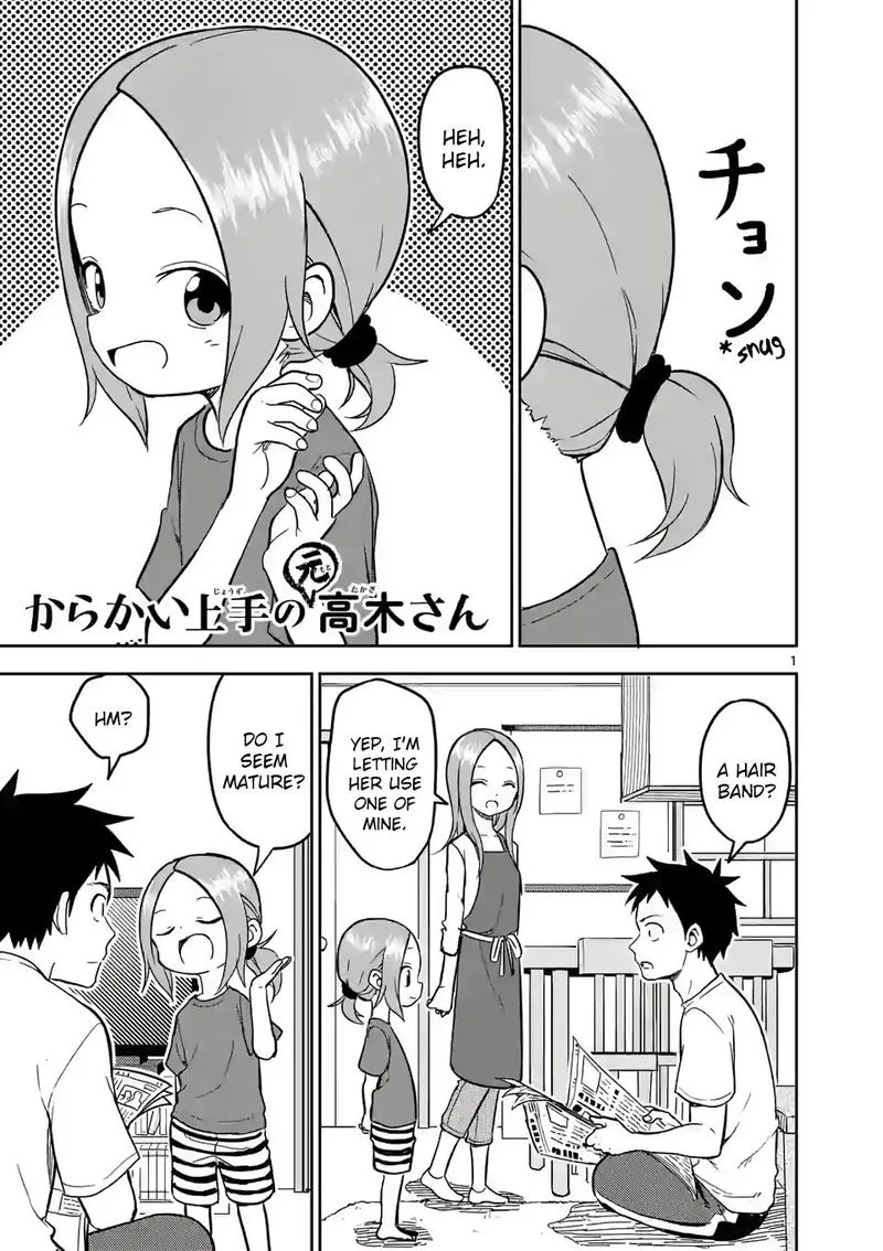 Karakai Jouzu no (Moto) Takagi-san Chapter 142 page 1