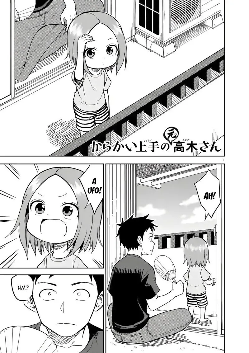Karakai Jouzu no (Moto) Takagi-san Chapter 145 page 1
