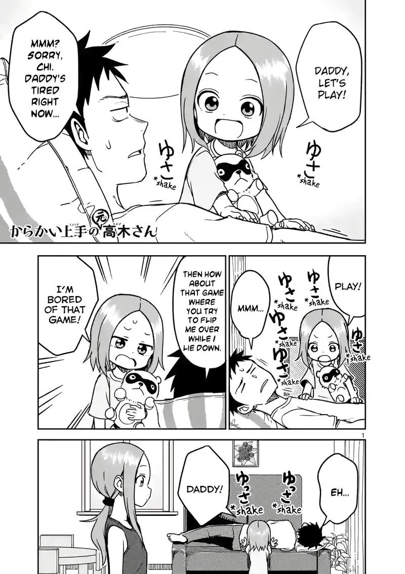 Karakai Jouzu no (Moto) Takagi-san Chapter 147 page 1