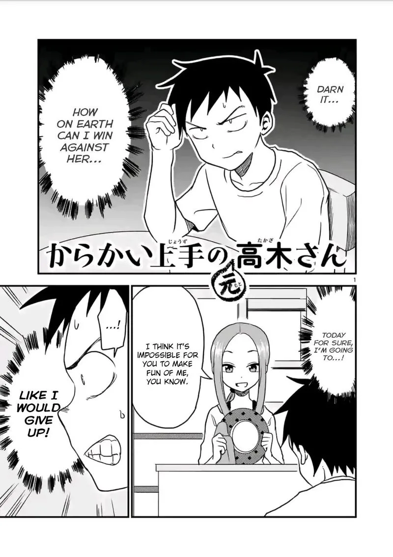 Karakai Jouzu no (Moto) Takagi-san Chapter 15 page 1