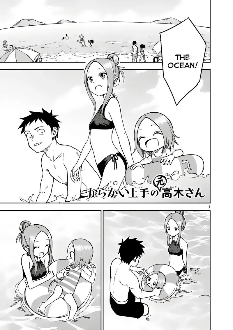 Karakai Jouzu no (Moto) Takagi-san Chapter 150 page 1