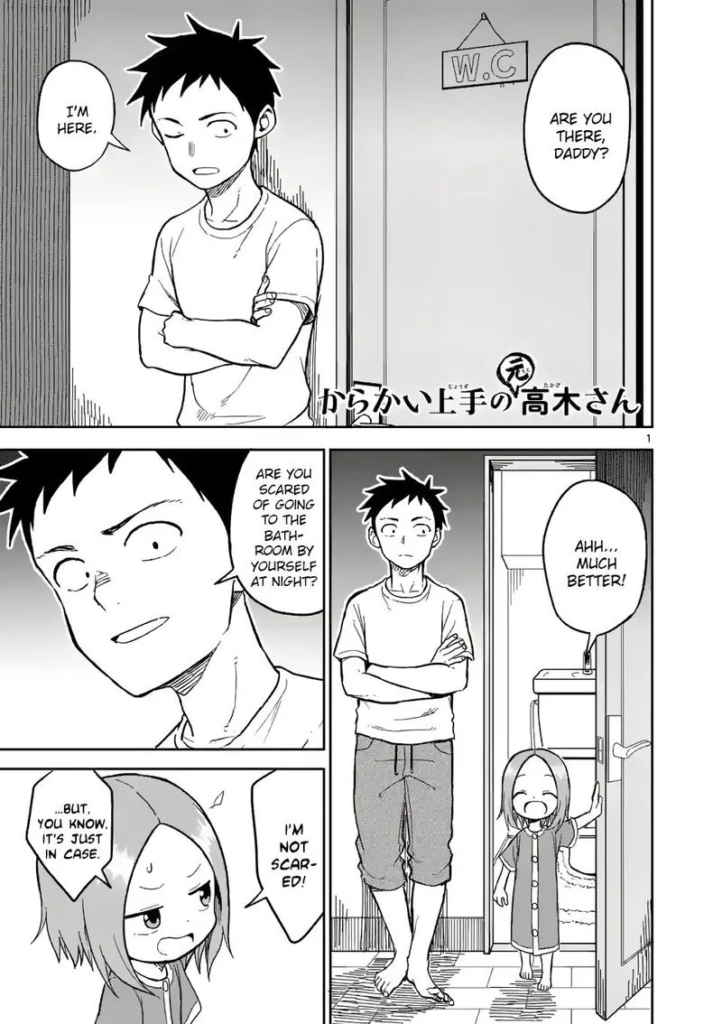 Karakai Jouzu no (Moto) Takagi-san Chapter 153 page 1