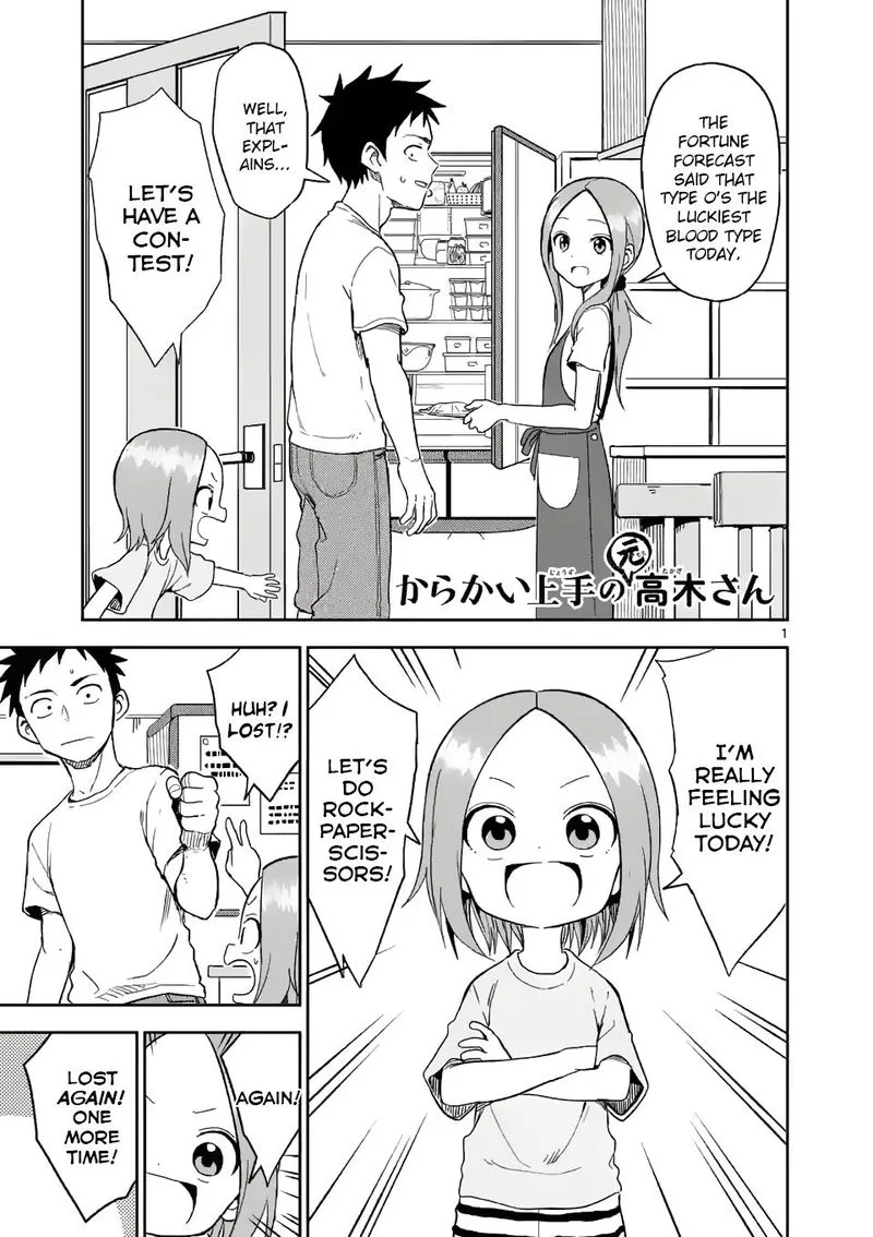 Karakai Jouzu no (Moto) Takagi-san Chapter 155 page 1