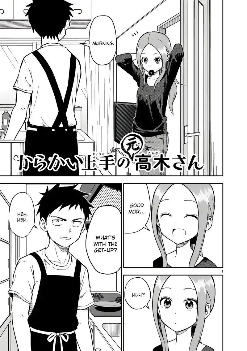Karakai Jouzu no (Moto) Takagi-san Chapter 158 page 1