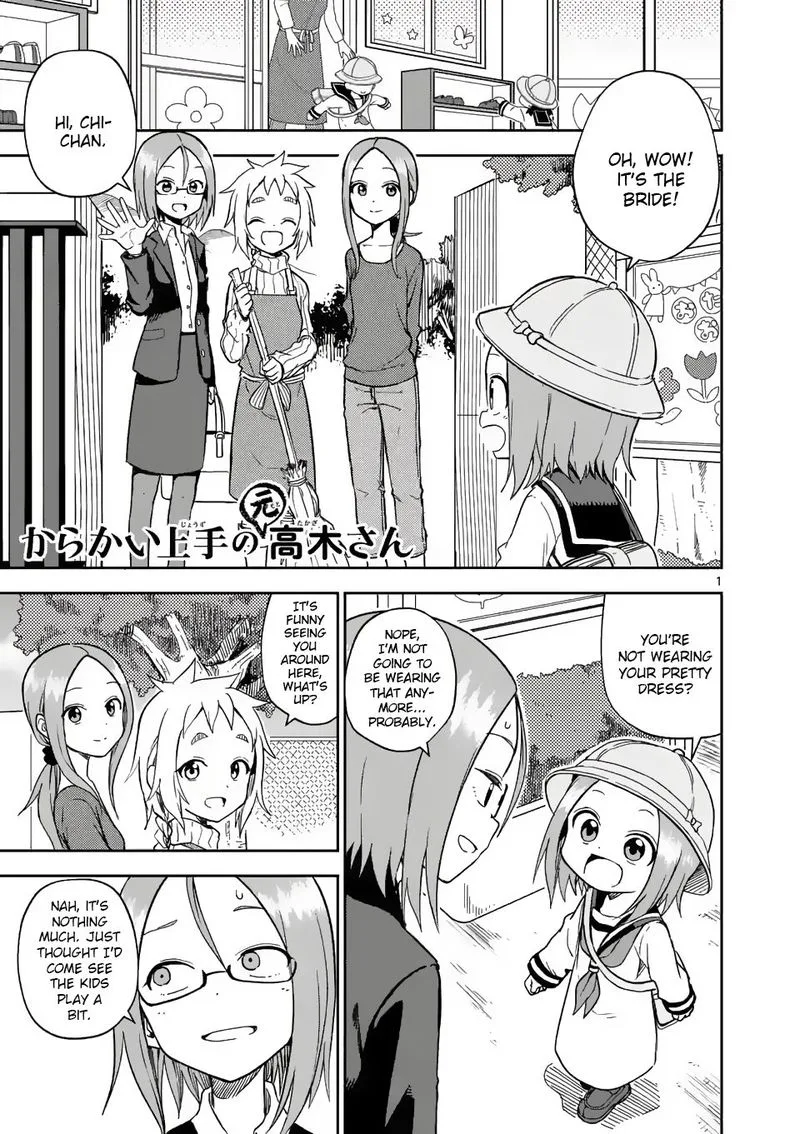 Karakai Jouzu no (Moto) Takagi-san Chapter 160 page 1
