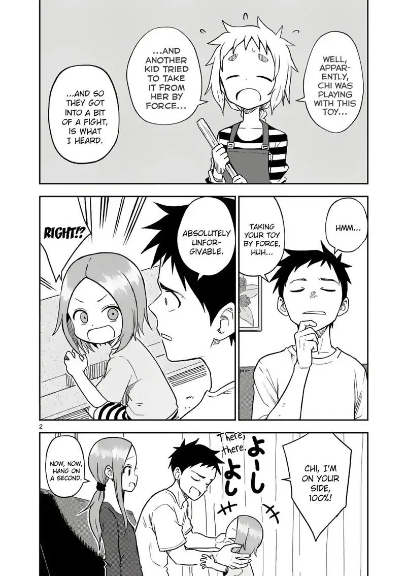 Karakai Jouzu no (Moto) Takagi-san Chapter 161 page 2
