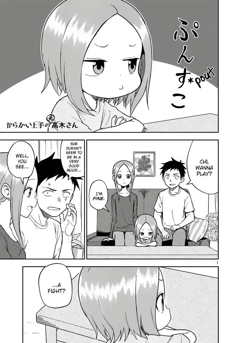 Karakai Jouzu no (Moto) Takagi-san Chapter 161 page 1