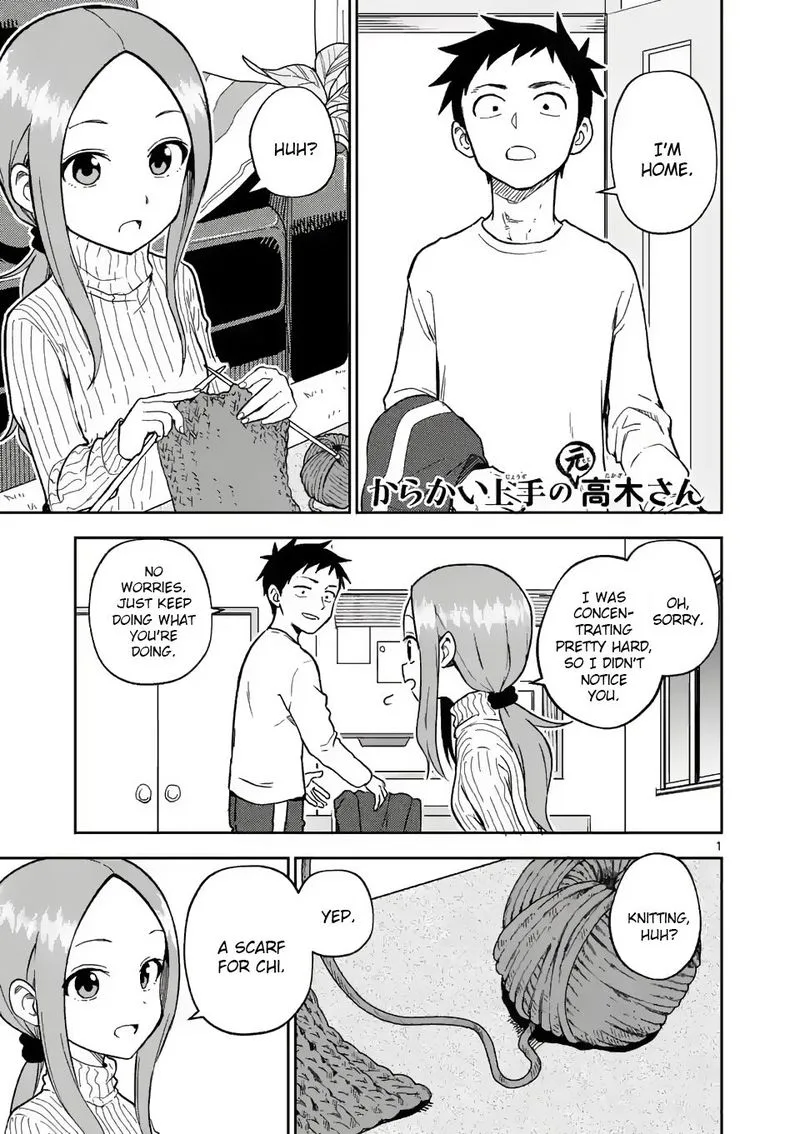 Karakai Jouzu no (Moto) Takagi-san Chapter 164 page 1