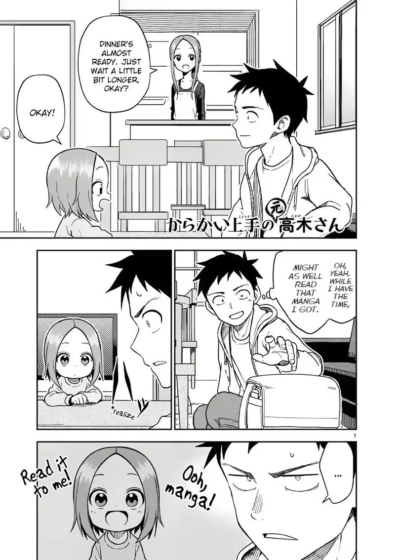 Karakai Jouzu no (Moto) Takagi-san Chapter 168 page 1