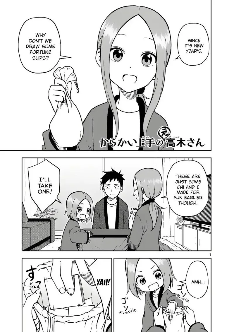 Karakai Jouzu no (Moto) Takagi-san Chapter 169 page 1