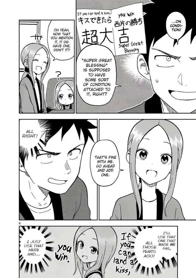 Karakai Jouzu no (Moto) Takagi-san Chapter 169 page 6