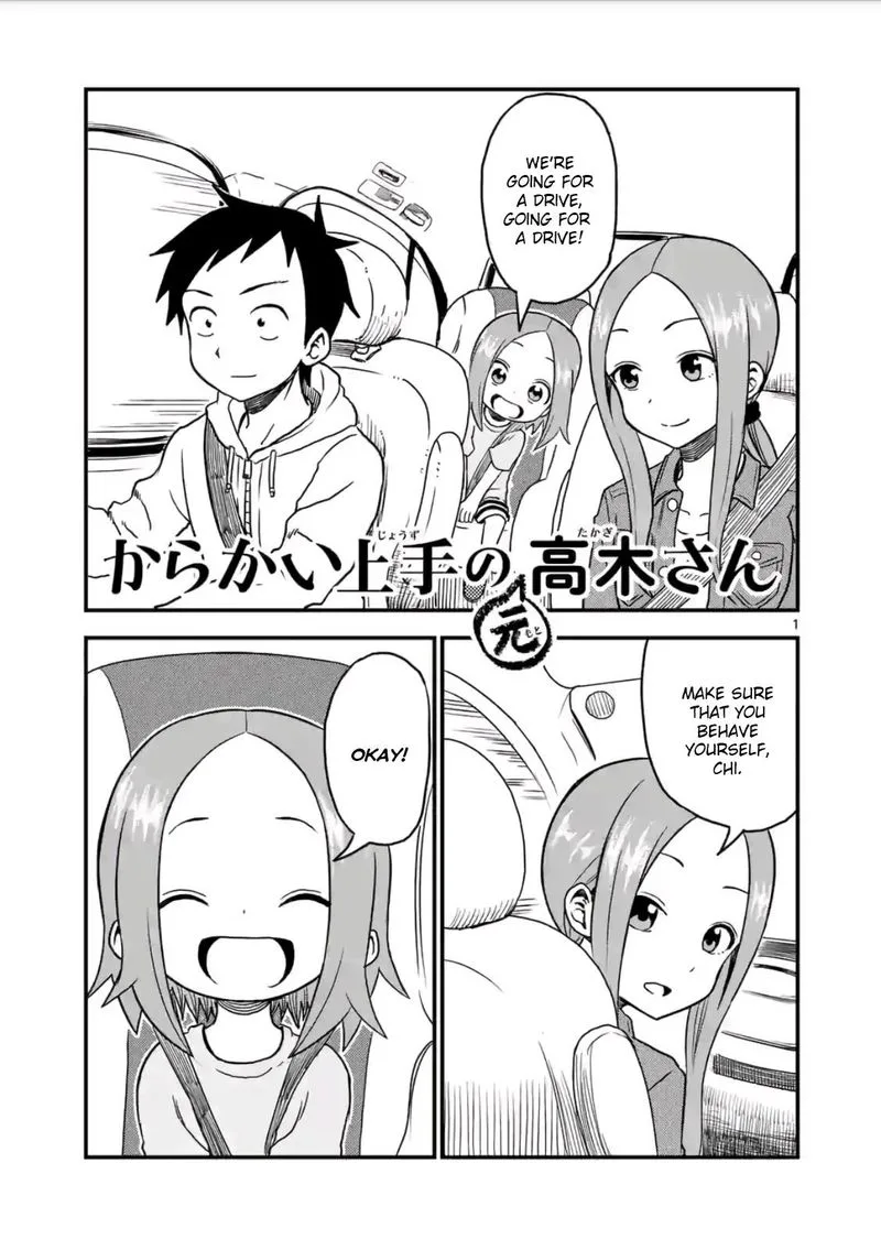 Karakai Jouzu no (Moto) Takagi-san Chapter 17 page 1