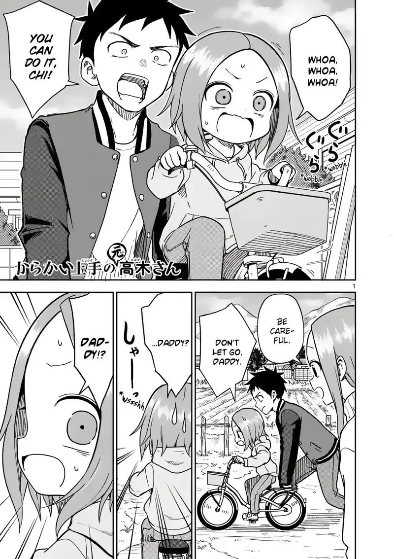 Karakai Jouzu no (Moto) Takagi-san Chapter 172 page 1