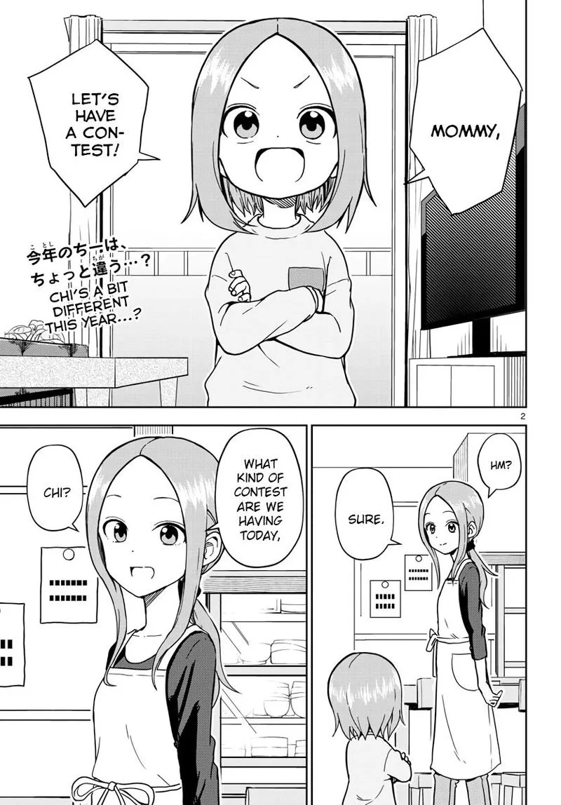 Karakai Jouzu no (Moto) Takagi-san Chapter 173 page 10