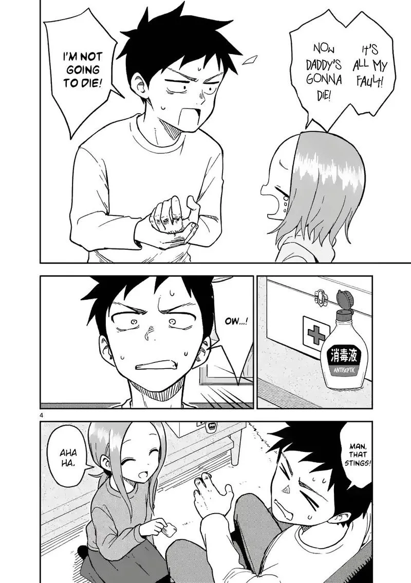 Karakai Jouzu no (Moto) Takagi-san Chapter 176 page 4