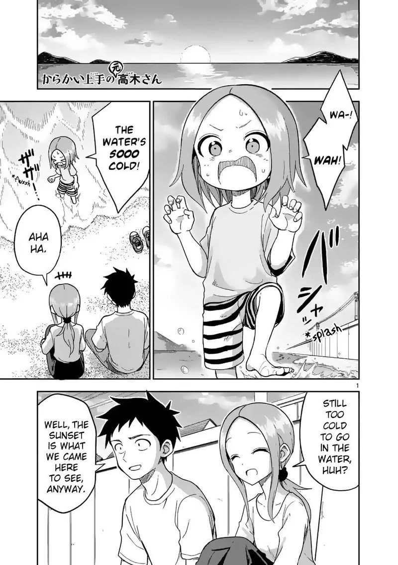 Karakai Jouzu no (Moto) Takagi-san Chapter 185 page 1