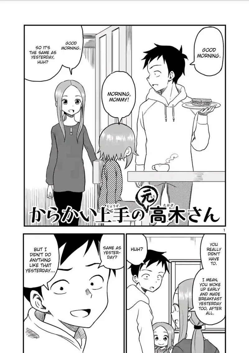 Karakai Jouzu no (Moto) Takagi-san Chapter 19 page 1