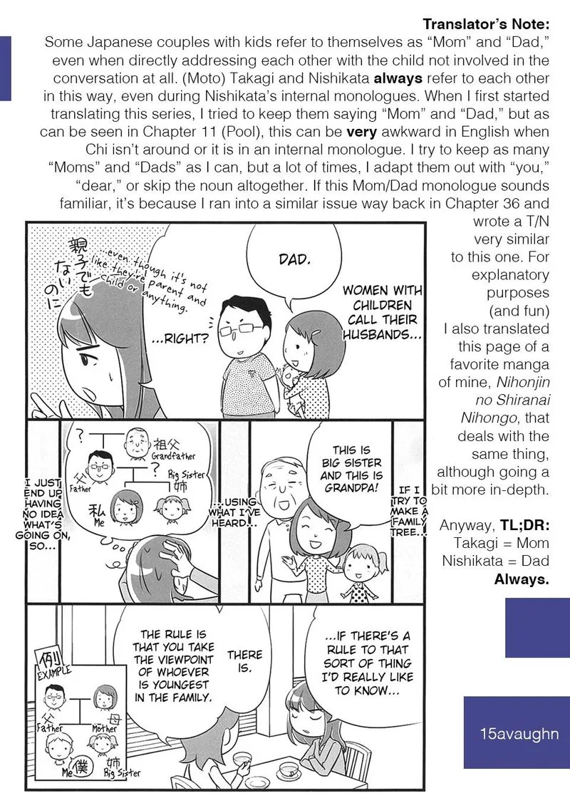 Karakai Jouzu no (Moto) Takagi-san Chapter 190 page 9