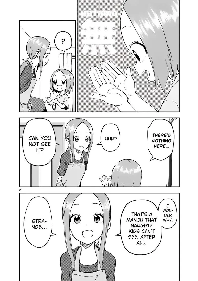 Karakai Jouzu no (Moto) Takagi-san Chapter 196 page 2