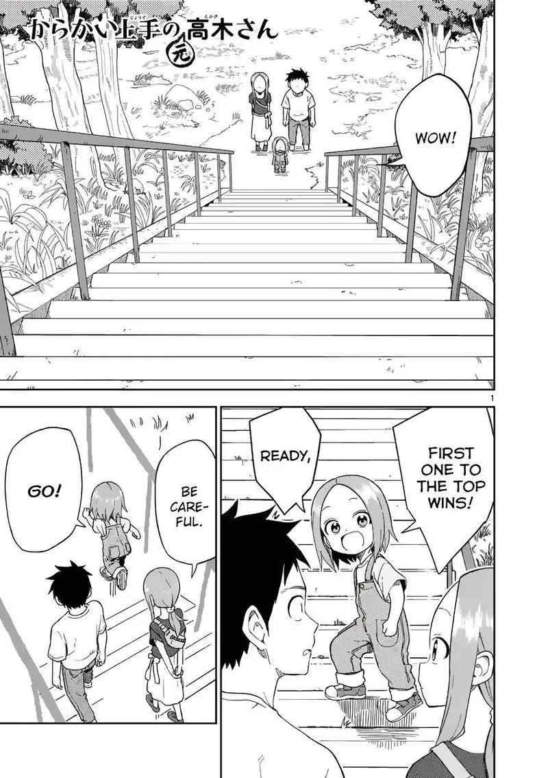 Karakai Jouzu no (Moto) Takagi-san Chapter 198 page 1
