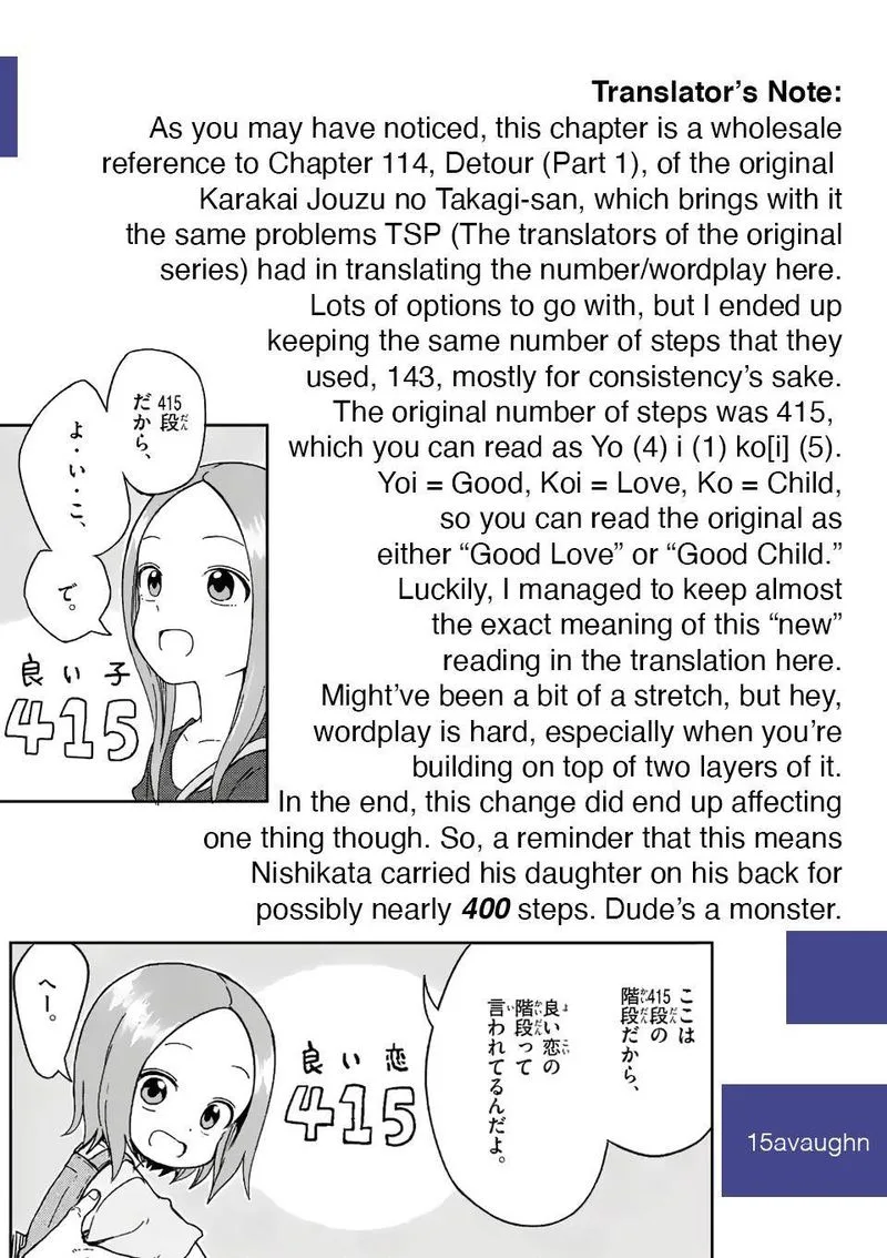 Karakai Jouzu no (Moto) Takagi-san Chapter 198 page 9