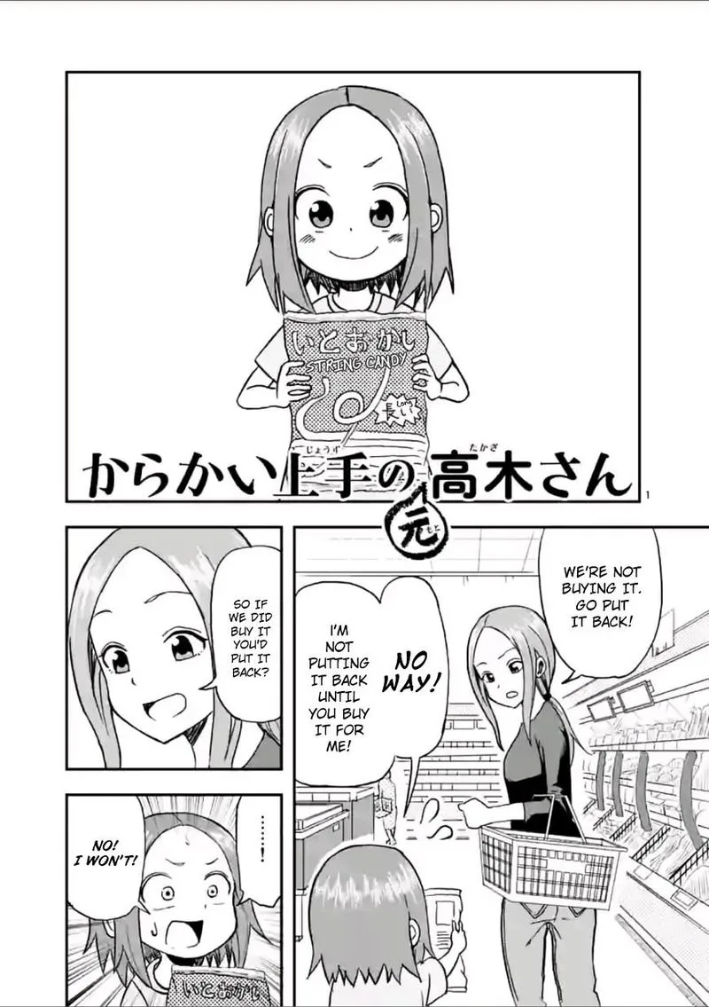 Karakai Jouzu no (Moto) Takagi-san Chapter 2 page 1