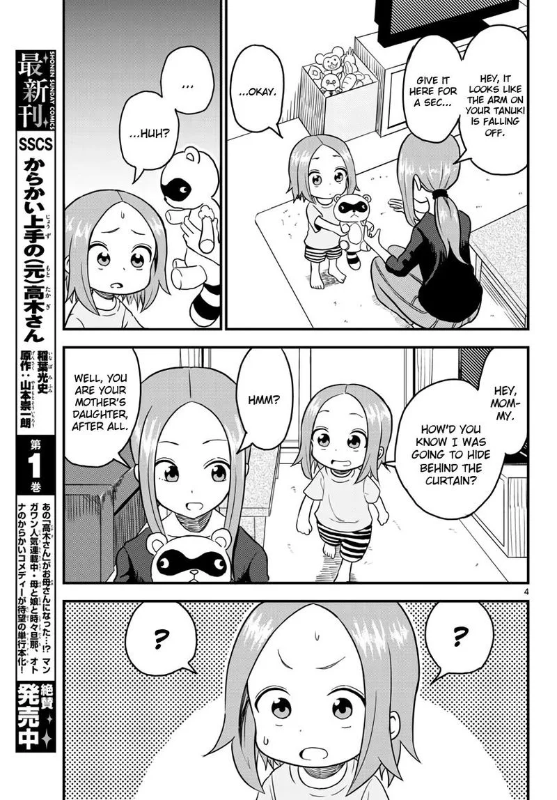 Karakai Jouzu no (Moto) Takagi-san Chapter 20 page 12
