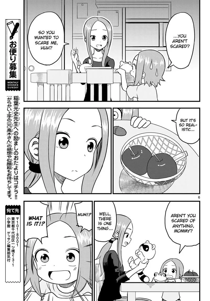 Karakai Jouzu no (Moto) Takagi-san Chapter 20 page 14