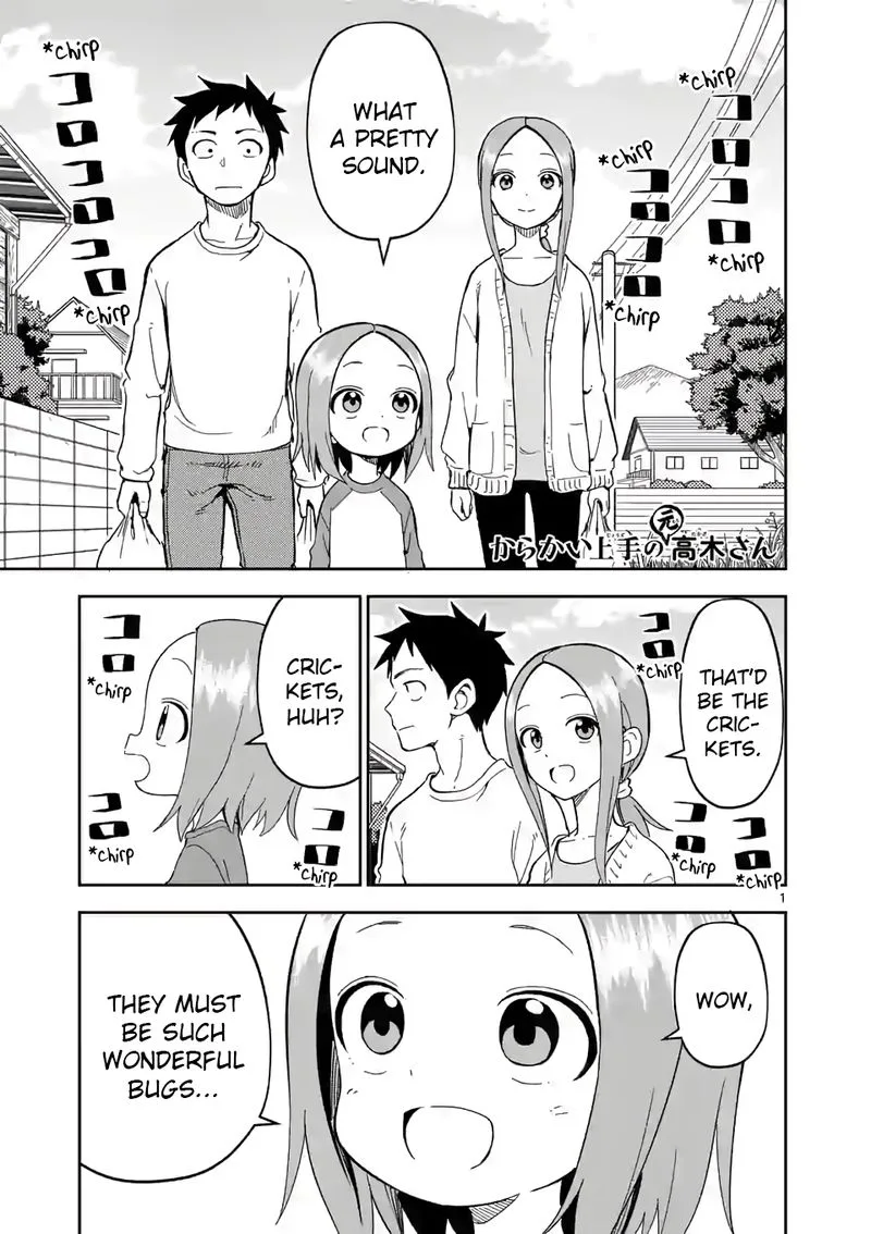 Karakai Jouzu no (Moto) Takagi-san Chapter 201 page 1