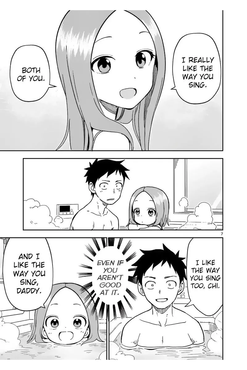 Karakai Jouzu no (Moto) Takagi-san Chapter 202 page 7