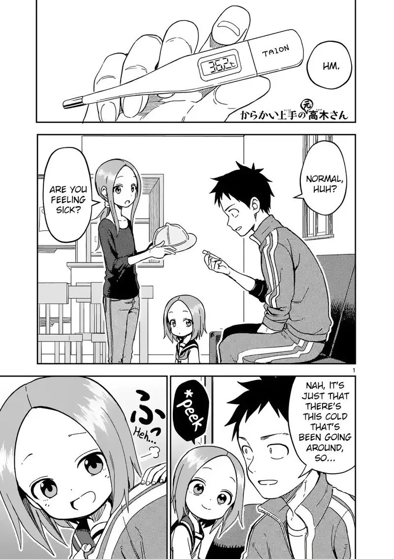 Karakai Jouzu no (Moto) Takagi-san Chapter 203 page 1