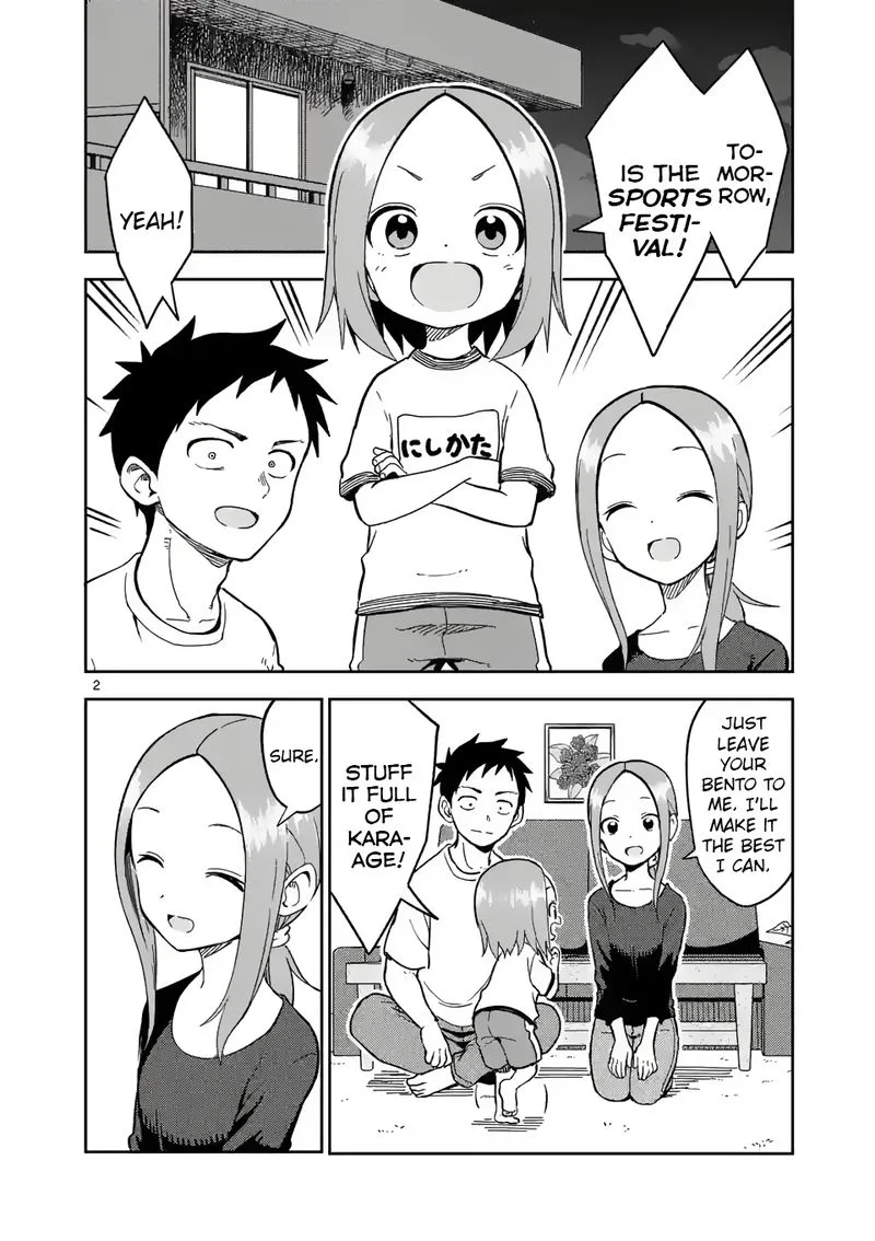 Karakai Jouzu no (Moto) Takagi-san Chapter 204 page 2