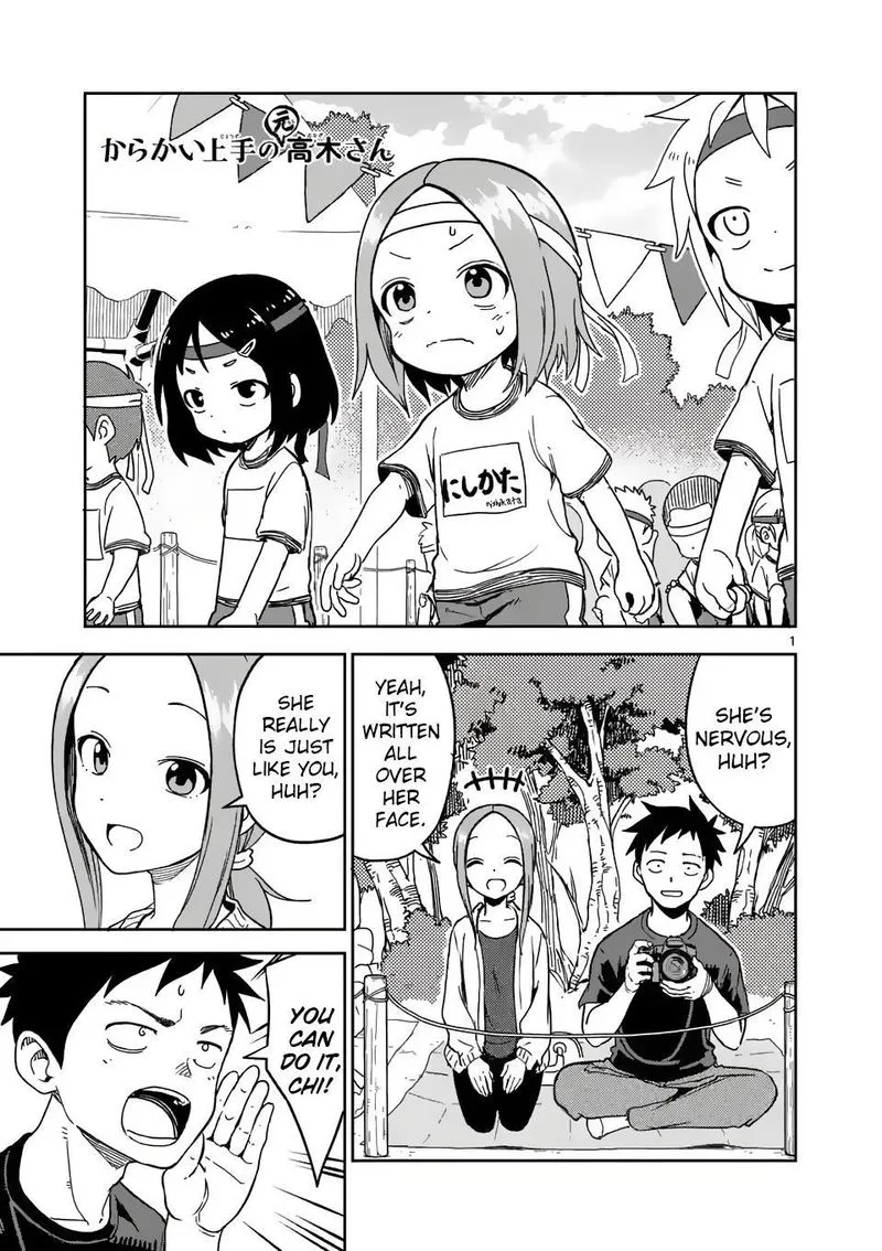 Karakai Jouzu no (Moto) Takagi-san Chapter 205 page 1