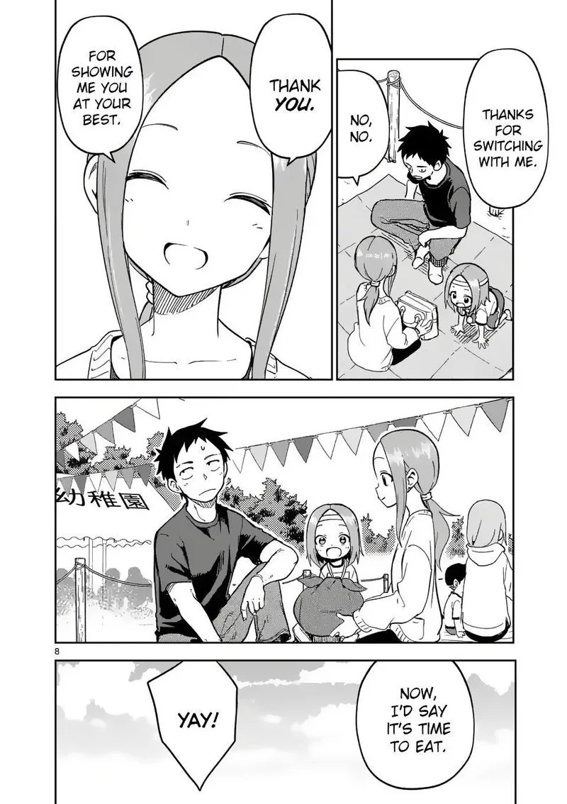 Karakai Jouzu no (Moto) Takagi-san Chapter 205 page 8