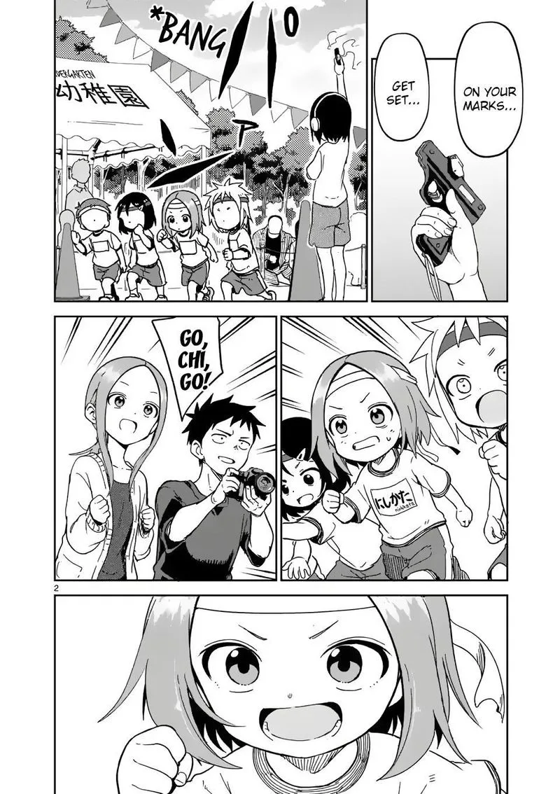 Karakai Jouzu no (Moto) Takagi-san Chapter 205 page 2