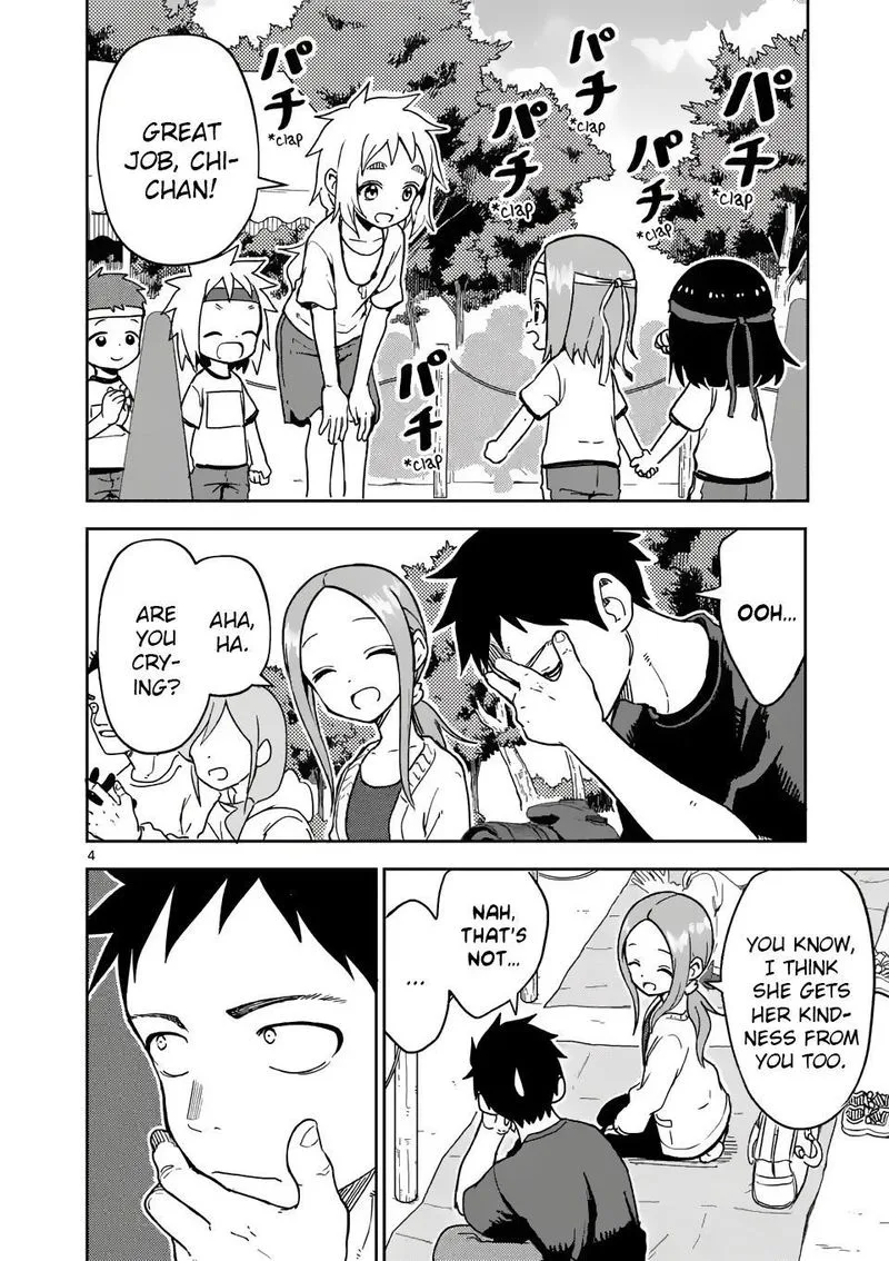 Karakai Jouzu no (Moto) Takagi-san Chapter 205 page 4